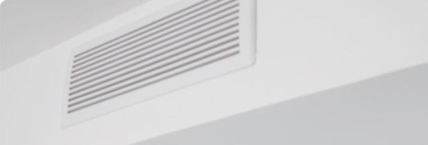 El objetivo de los sistemas de calefaccin es alcanzar el nivel de confort perfecto en su casa con un sistema energticamente eficiente que ofrece un confort climtico total: climatizacin y calefaccin) cambinados con ventilacin de aire nuevo y humectacin.